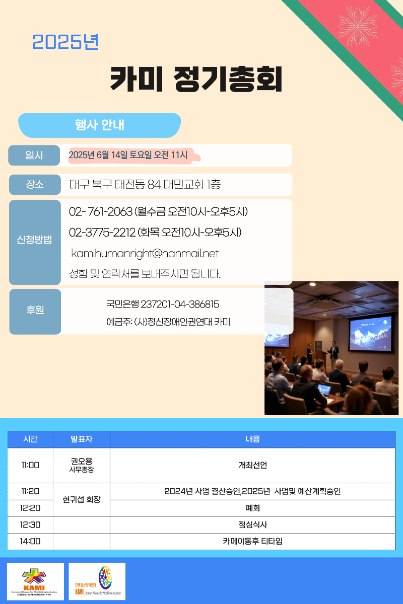 제목을-입력해주세요_-001 (22).png